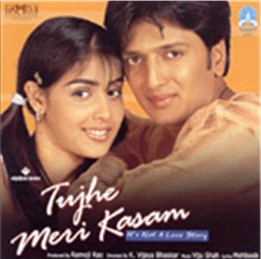 Tujhe Meri Kasam 2003 HD 720p DVD SCR Full Movie